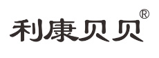 利康貝貝